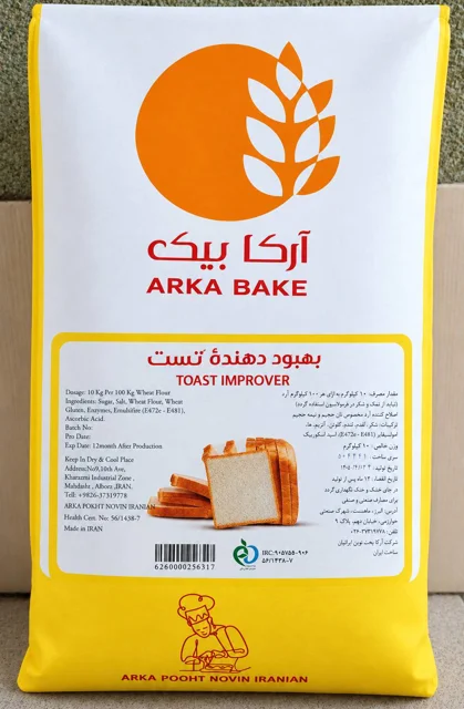 بهبود دهنده نان تُست